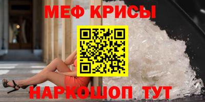 бутик Ярославль