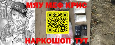 амф Анжеро-Судженск