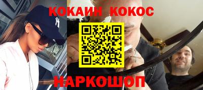 mdma Ангарск