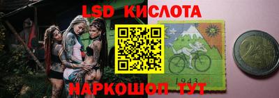 mdma Ангарск