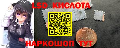 mdma Ангарск