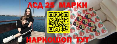 mdma Ангарск