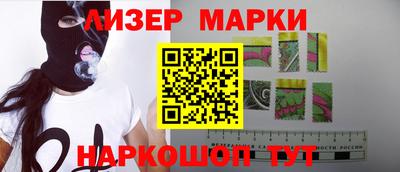 mdma Ангарск