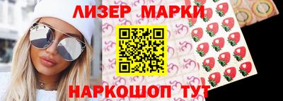 mdma Ангарск