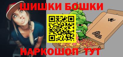mdma Ангарск