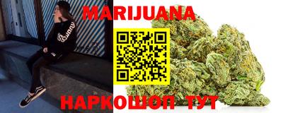 mdma Ангарск
