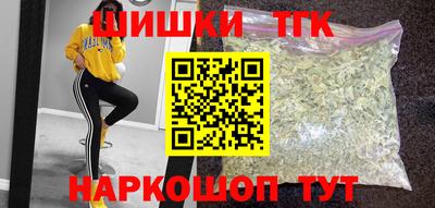 амф Анжеро-Судженск