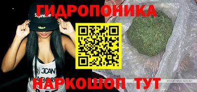 винт Ярцево