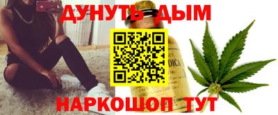 винт Ярцево