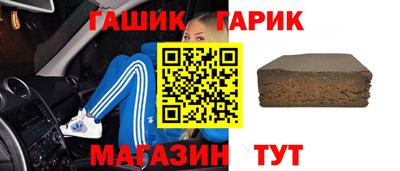 mdma Ангарск