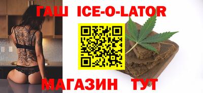 амф Анжеро-Судженск