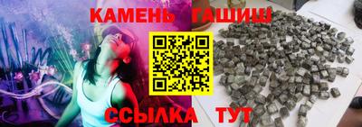 винт Ярцево