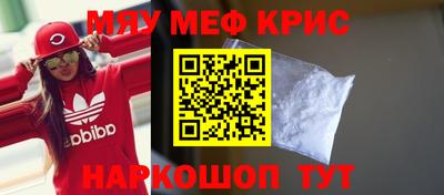 бутик Ярославль