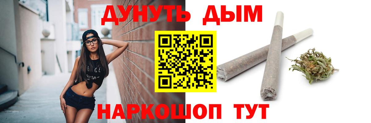Марихуана гибрид Аша